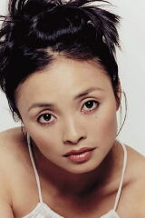Hiep Thi Le