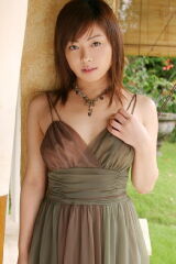 Hikaru Wakana