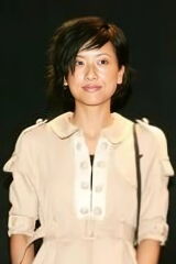 Hilary Tsui Ho-Ying
