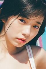 Hina Kikuchi