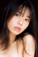 Hina Kikuchi