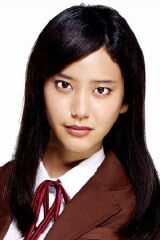 Hirona Yamazaki