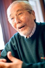 Hiroshi Inuzuka