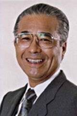 Hiroshi Ito
