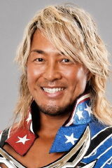 Hiroshi Tanahashi