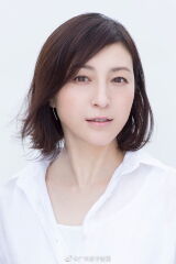 Hirosue Ryoko