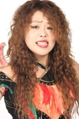 Hiroyo Matsumoto