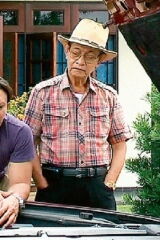 Hisham Ahmad Tajudin