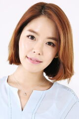 Hong Ah-reum