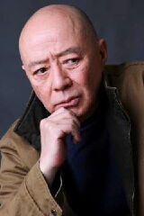Hong Yu