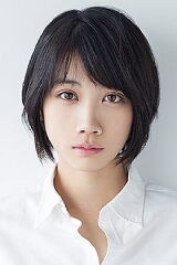 Honoka Matsumoto