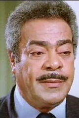 Hosny Abdul Jalil
