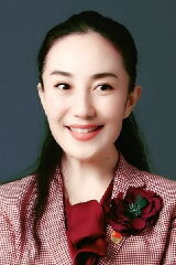 Hou Yan