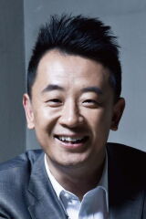 Huang Haibo
