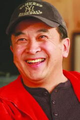 Huang Hong