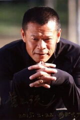 Huang Pinyuan