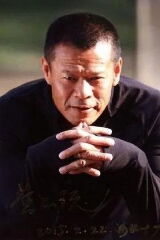 Huang Pinyuan