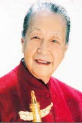 Huang Suying
