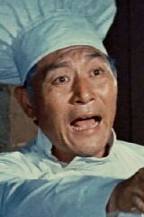 Huang Tsung-Hsun