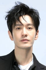 Huang Xiaoming