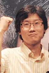 Hwang Dong-hyuk