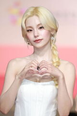 Hwang Ye-ji