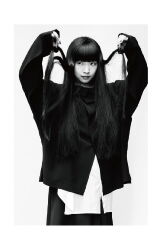 Ichiko Aoba