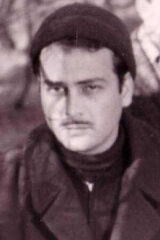 Işın Kaan