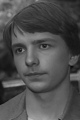 Igor Merkulov