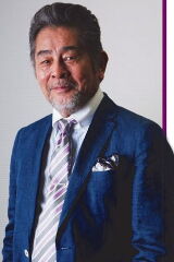 Ikko Furuya