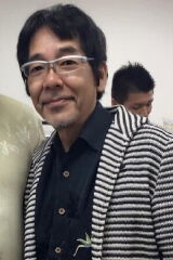 Ikko Ohno