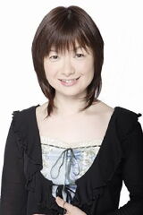 Ikue Otani