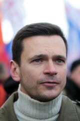 Ilya Yashin