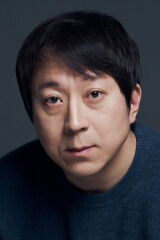 Im Ho-jun