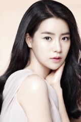 Im Ji-yeon