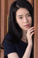 Im Ji-yeon