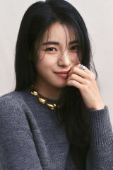 Im Ji-yeon