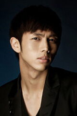 Im Seul-ong