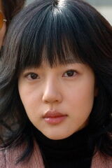 Im Soo-jung