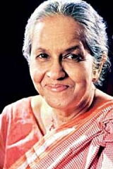 Iranganie Serasinghe