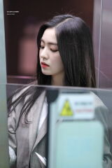 IRENE