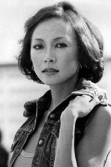 Irene Tsu