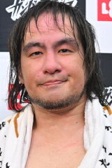 Isami Kodaka