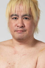 Isami Kodaka