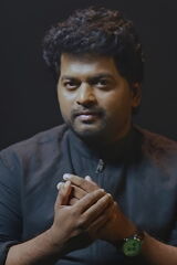 Ishaan Dev