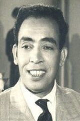 Ismail Yaseen