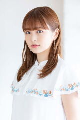 Itô Karin