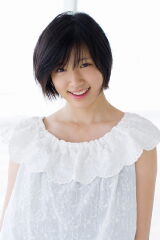 Itsuki Sagara