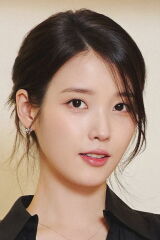 IU