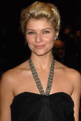 Ivana Miličević